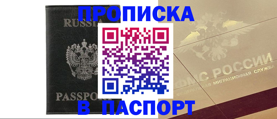 форма 3 в Ефремове